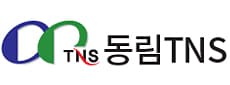 동림티엔에스