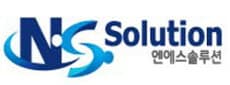 NS솔루션
